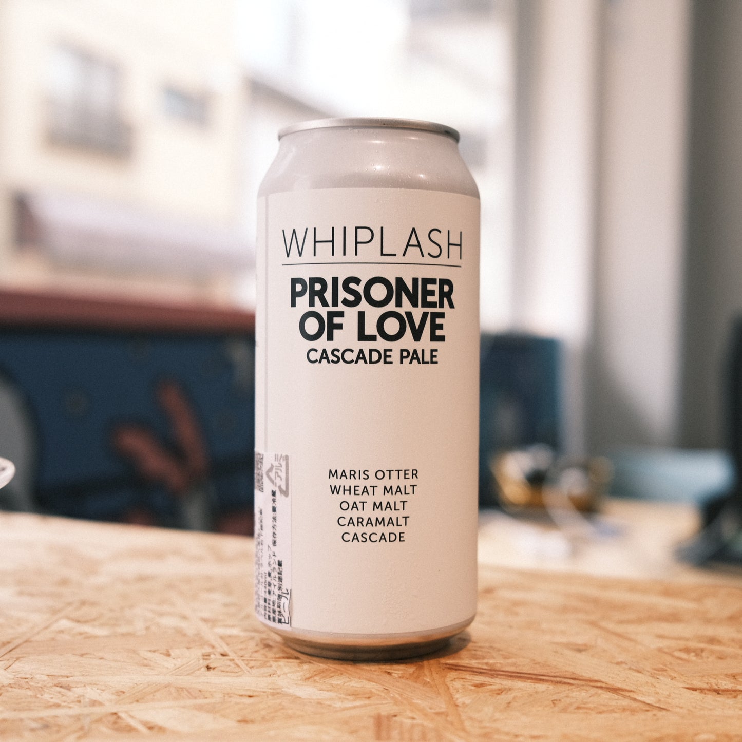 Prisoner of love -プリズナー・オブ・ラブ