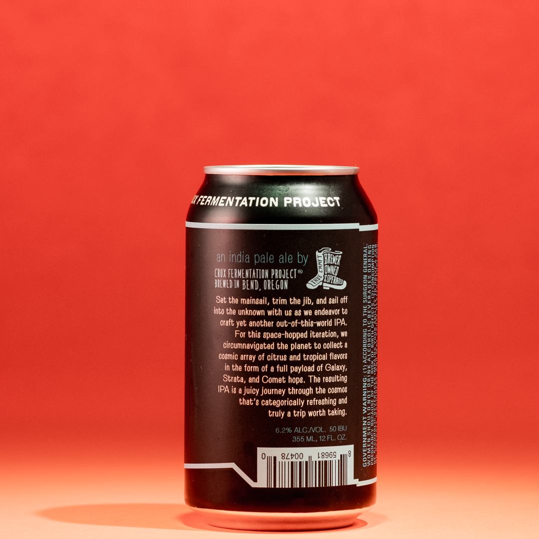 SOLAR SAILOR/ソーラー・セイラー