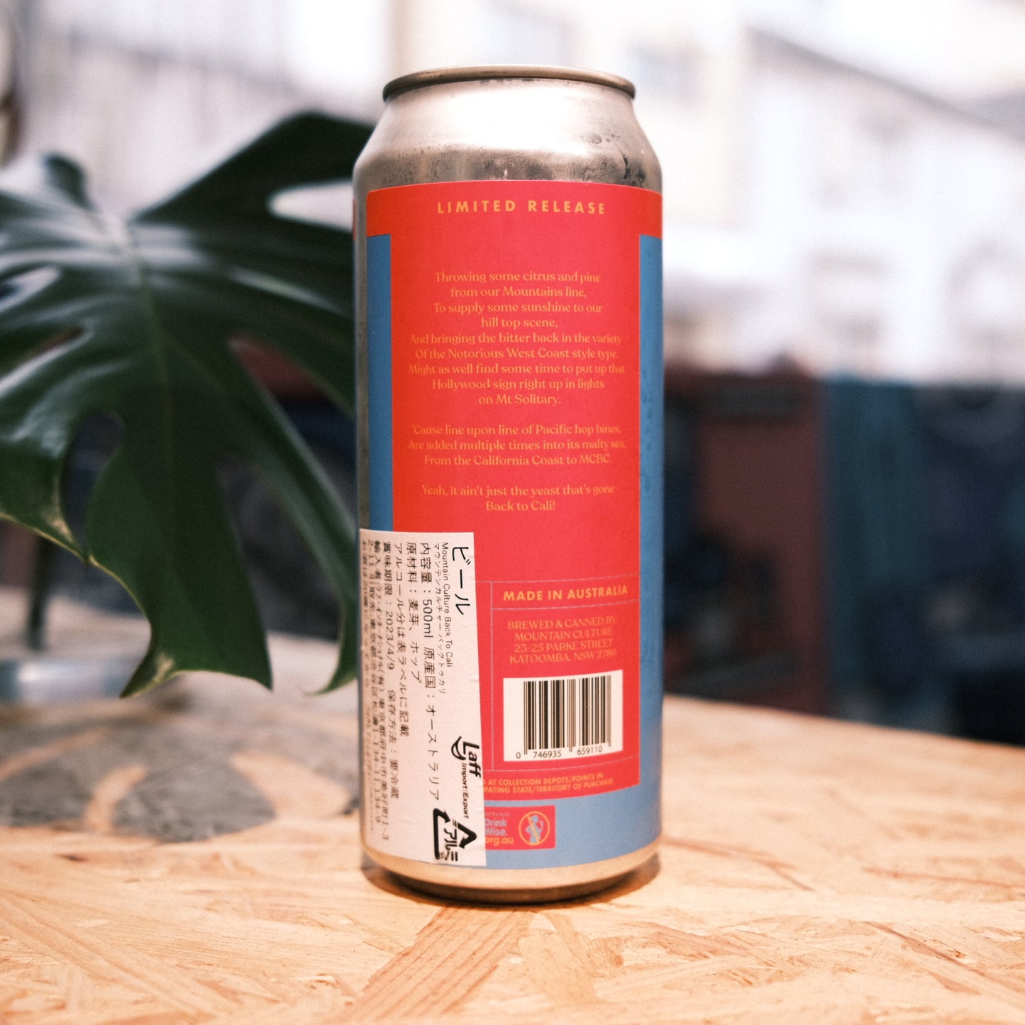 Back To Cali -バックトゥカリ