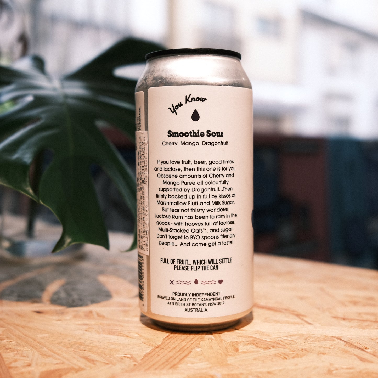 You Know -ユーノウ