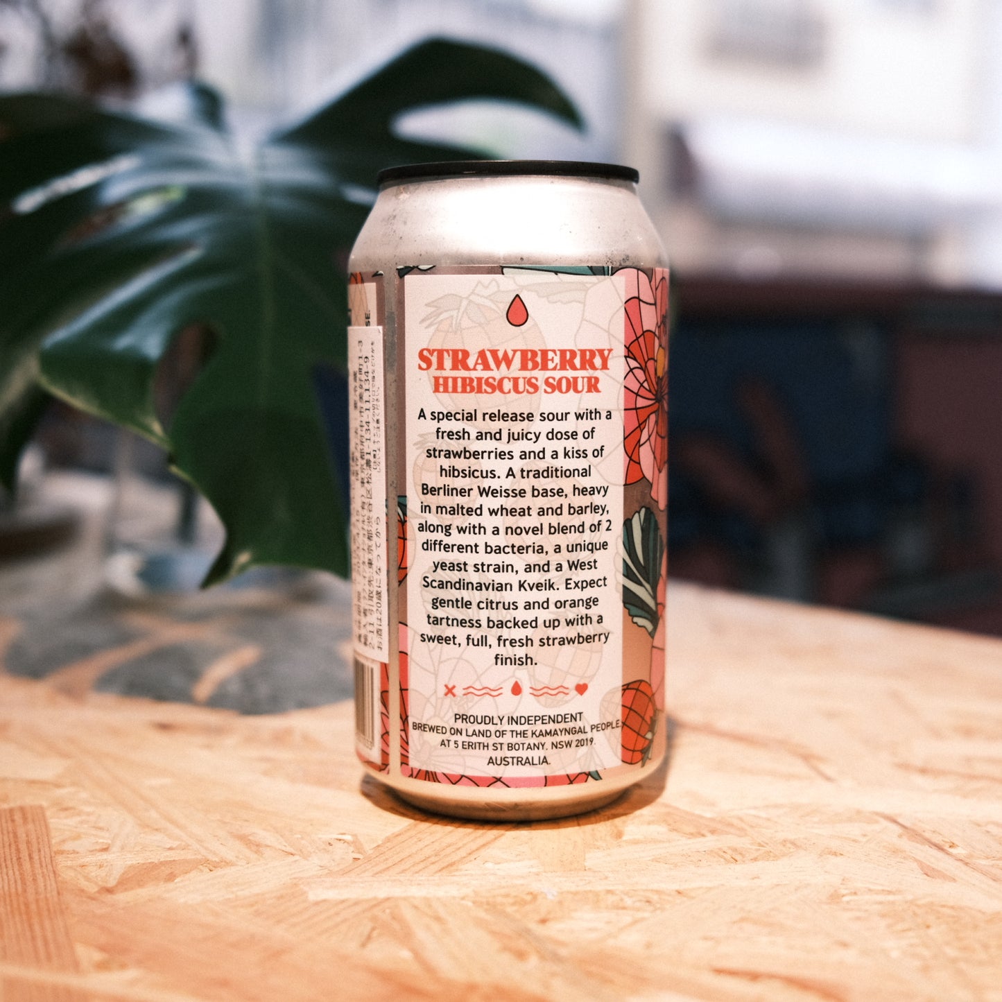 Strawberry Hibiscus Sour -ストロベリー・ハイビスカス・サワー