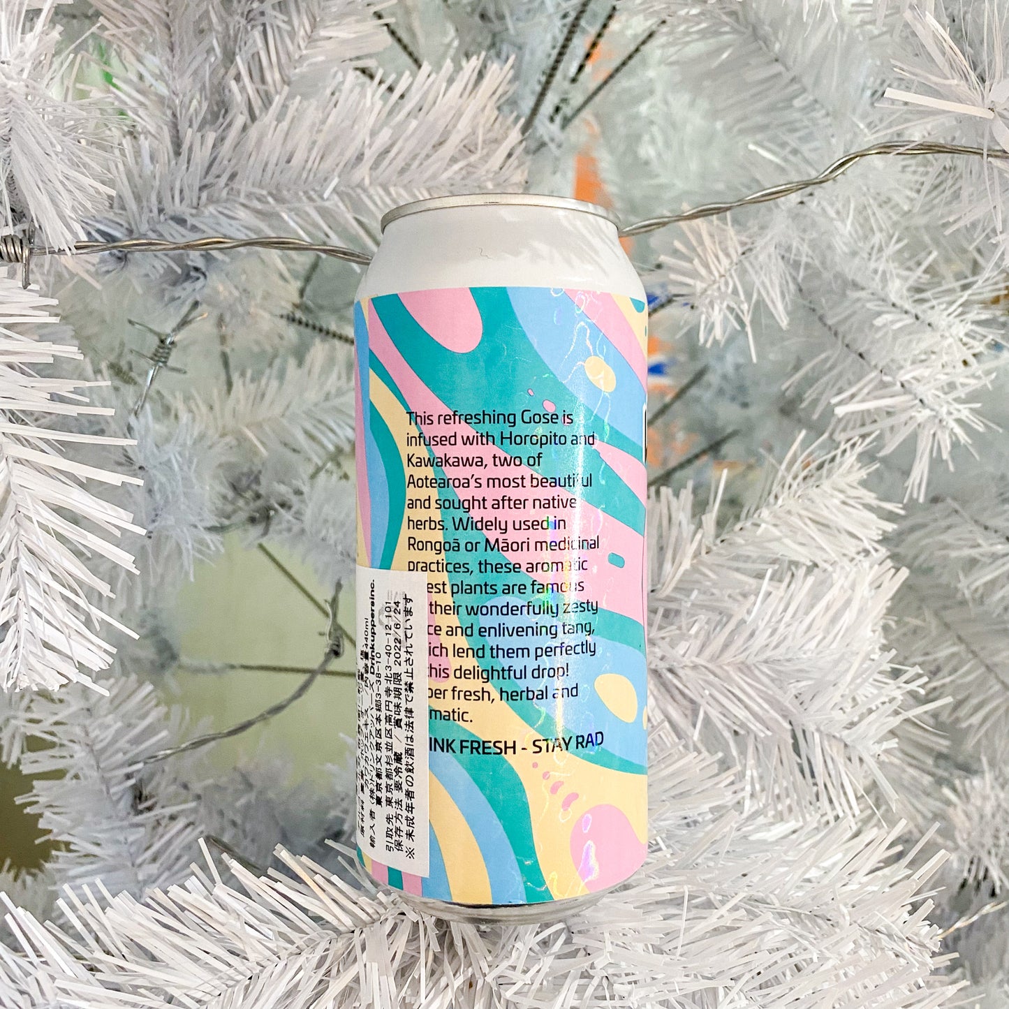 Horopito & Kawakawa Gose -ホロピト&カワカワゴーゼ
