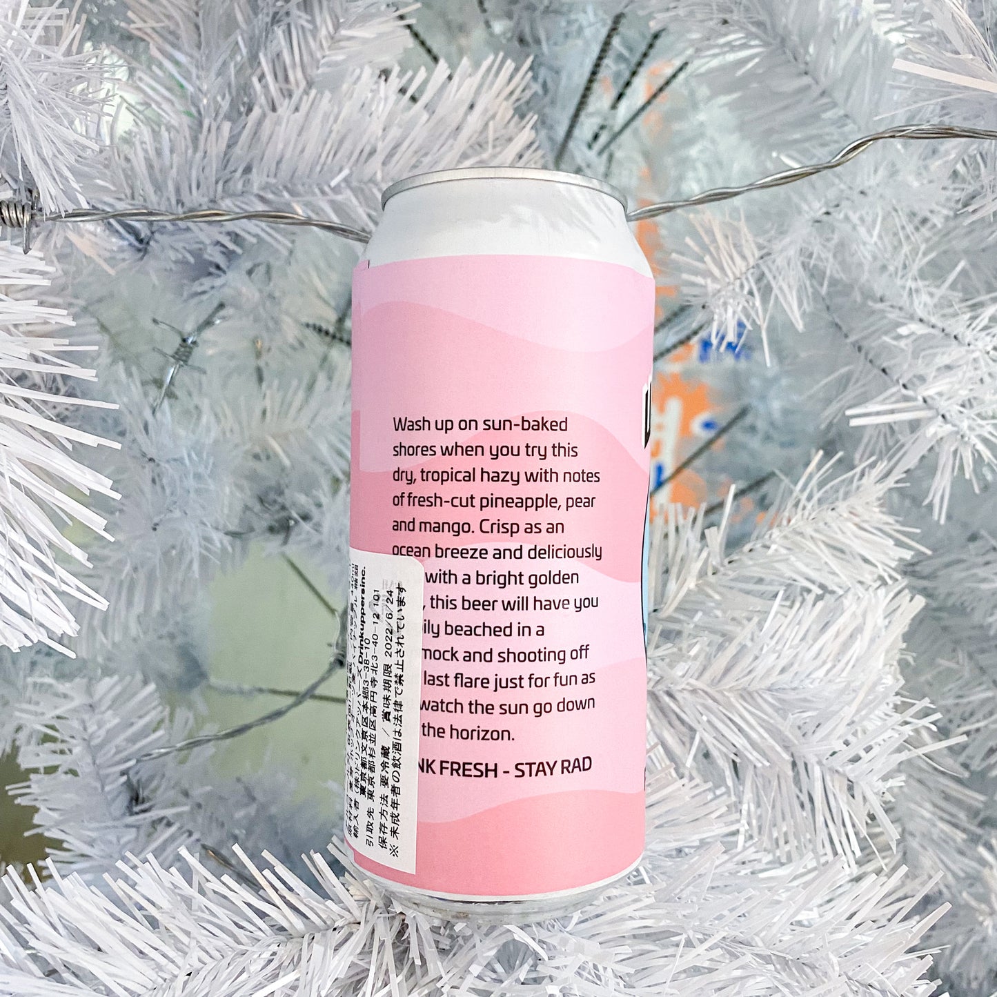 Hermosa Pineapple Brut Hazy IPA -エルモーサパイナップルブリュットヘイジーIPA