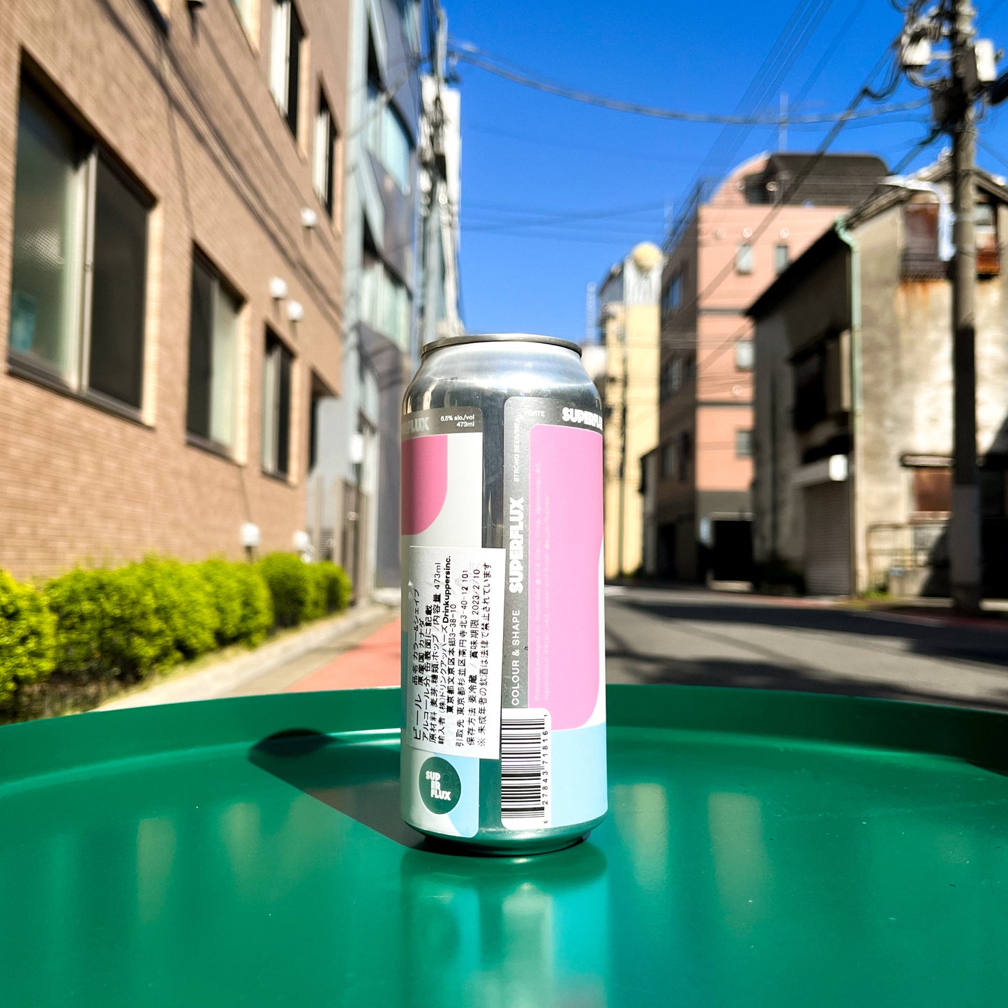 Colour and Shape -カラーアンドシェイプ