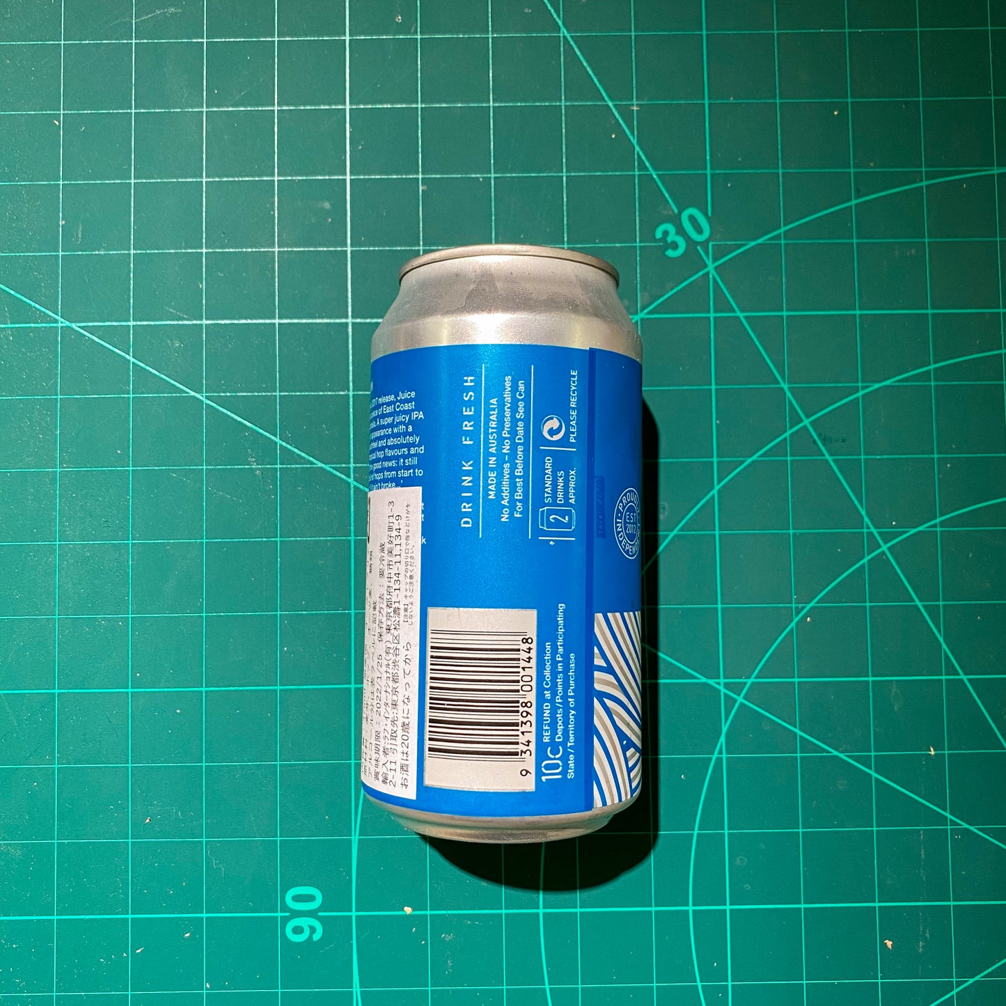 Juice Train -ジュース・トレイン