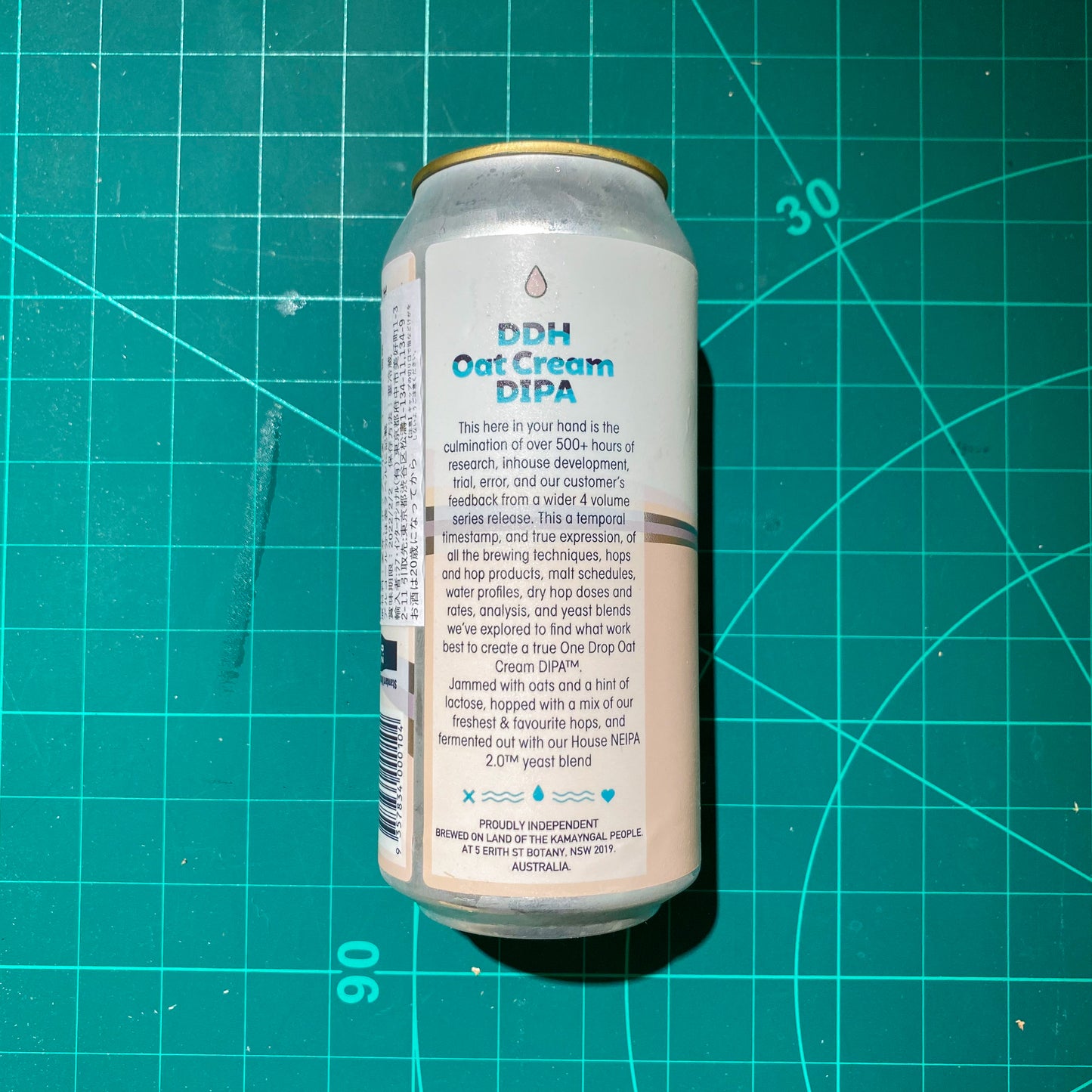DDH Oat Cream DIPA - The Finale -DDHオーツクリームDIPA