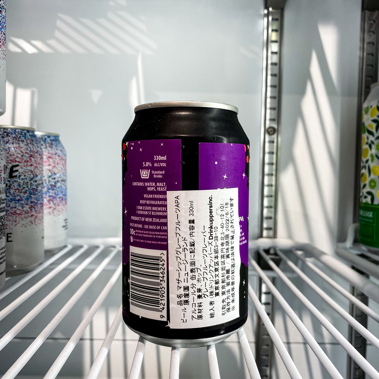 Mothership Grapefruit APA -マザーシップ・グレープフルーツAPA