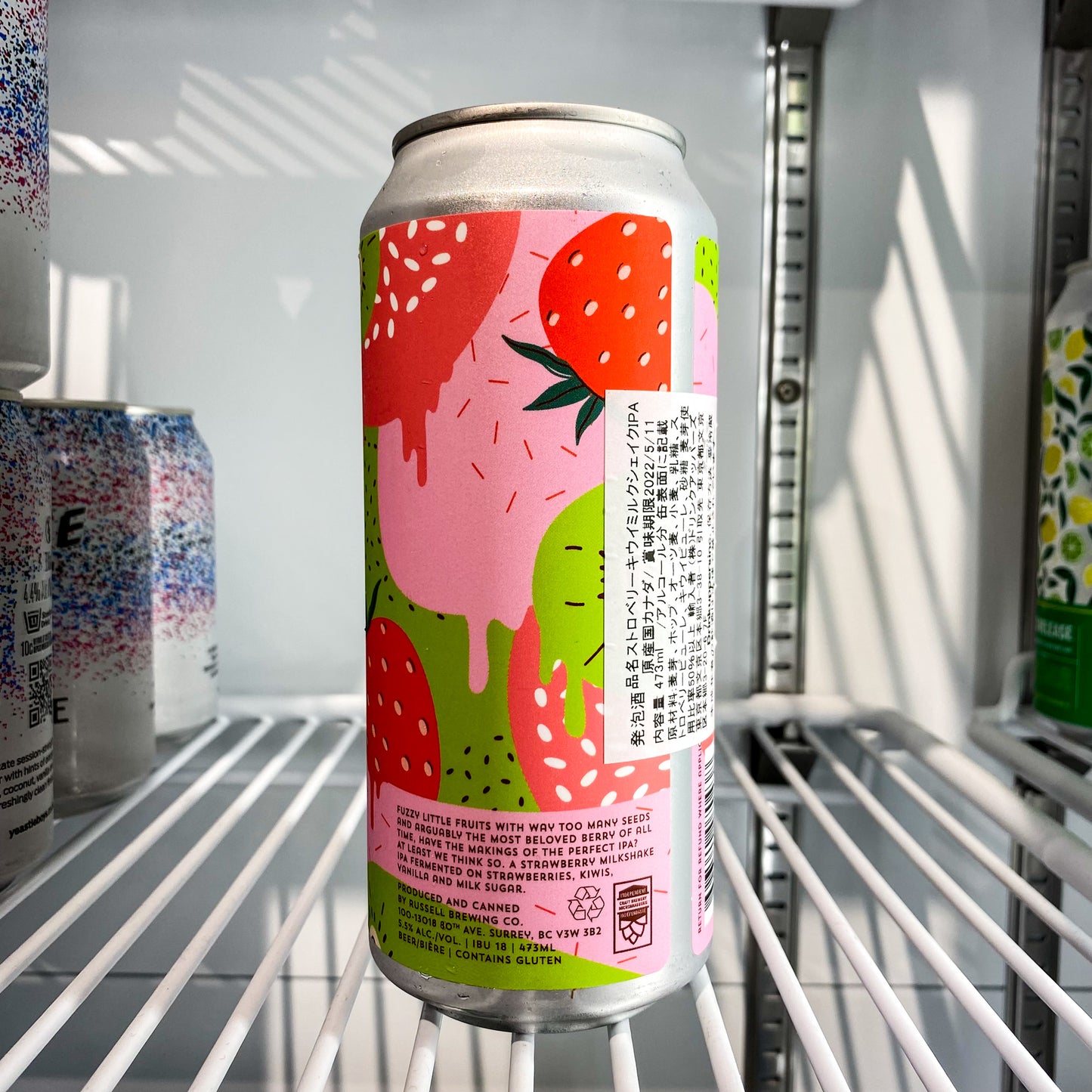 Strawberry&Kiwi Milkshake IPA -ストロベリー&キウイ・ミルクシェイクIPA