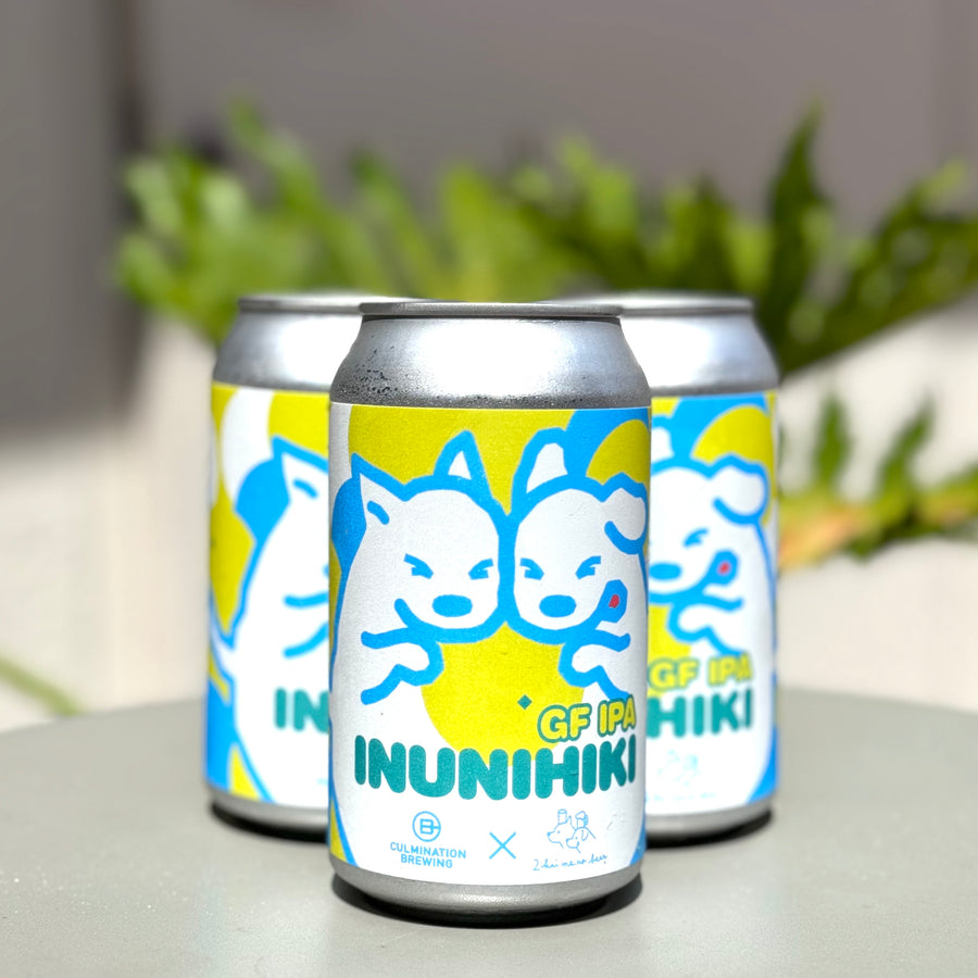 INUNIHIKI いぬにひき グレープフルーツIPA