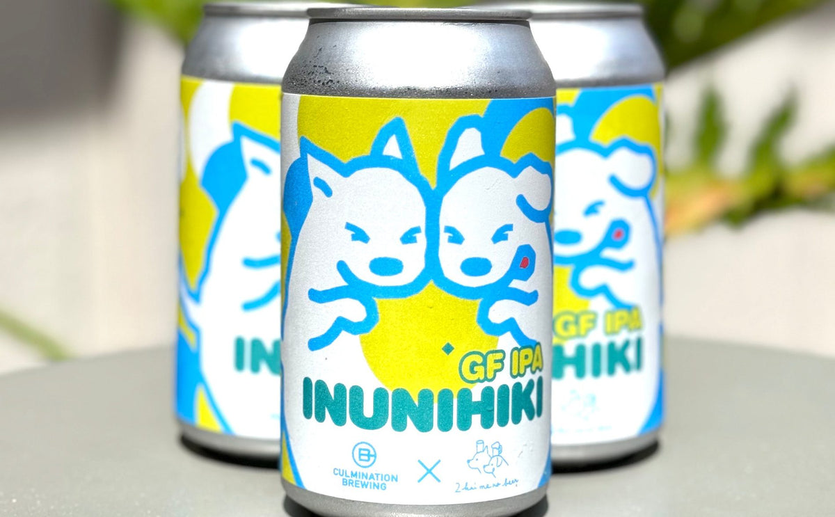 beersのコラボビール